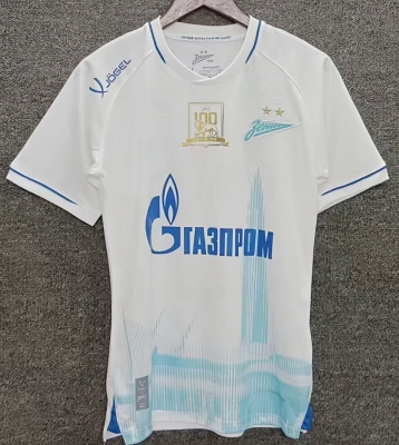 2526 Zenit Saint white away soccer jersey